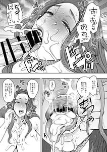 Page 11: 010.jpg | KNUCKLEHEAD寝取られ人妻総集編 | View Page!