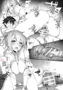 Page 8: 007.jpg | KSNと精霊作り | View Page!