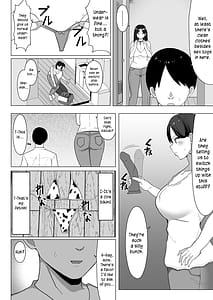 Page 3: 002.jpg | 母ちゃんとセックスしないと出られない部屋２~ 口うるさい母と反抗期の俺〜 | View Page!