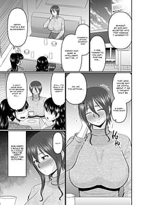 Page 3: 002.jpg | 母さん、約束は約束だよね | View Page!