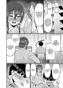 Page 4: 003.jpg | 母さん、約束は約束だよね | View Page!