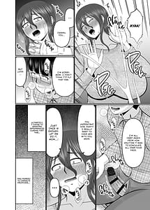 Page 6: 005.jpg | 母さん、約束は約束だよね | View Page!