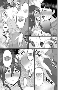Page 9: 008.jpg | 母さん、約束は約束だよね | View Page!