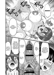Page 12: 011.jpg | 母さん、約束は約束だよね | View Page!
