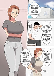 Page 3: 002.jpg | 母さんがヌイてあげる | View Page!