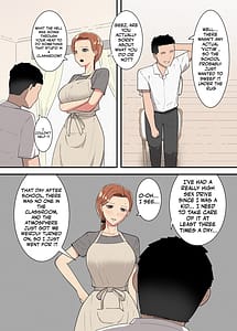 Page 4: 003.jpg | 母さんがヌイてあげる | View Page!