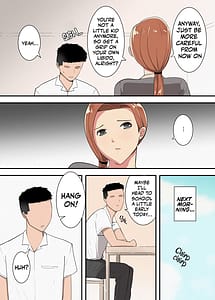 Page 5: 004.jpg | 母さんがヌイてあげる | View Page!