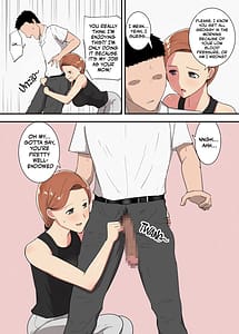 Page 7: 006.jpg | 母さんがヌイてあげる | View Page!