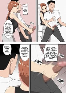 Page 8: 007.jpg | 母さんがヌイてあげる | View Page!