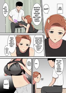 Page 12: 011.jpg | 母さんがヌイてあげる | View Page!