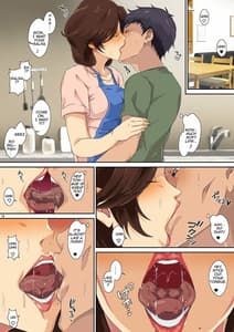 Page 16: 015.jpg | 母さんにオレのチ○ポ与えたら欲求不満だったらしく超ド変態に変貌 2 | View Page!
