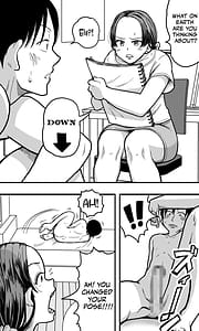Page 7: 006.jpg | 母さんのヌードモデルをしていたら母さんのパンチラ見て勃起してしまいそして | View Page!