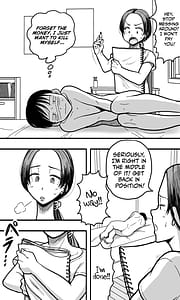 Page 8: 007.jpg | 母さんのヌードモデルをしていたら母さんのパンチラ見て勃起してしまいそして | View Page!