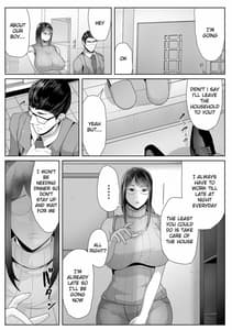 Page 3: 002.jpg | 母さん専用催眠アプリ | View Page!