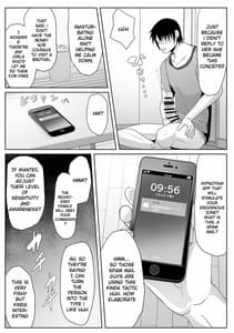 Page 5: 004.jpg | 母さん専用催眠アプリ | View Page!