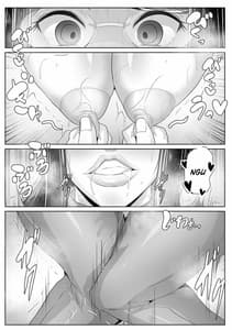Page 15: 014.jpg | 母さん専用催眠アプリ | View Page!