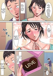 Page 12: 011.jpg | 母さんに告られたっ! | View Page!