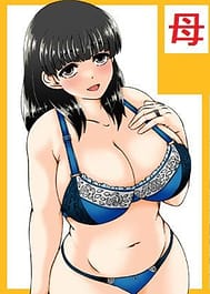 Kaasan no Onegai to Musuko no Seiyoku 2 | View Image!