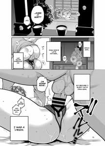 Page 15: 014.jpg | 継母といっしょ2 | View Page!