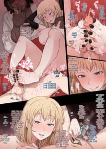 Page 5: 004.jpg | カーヤ マゾ向け足コキ 黒人ＮＴＲカラーＣＧ5枚＋カーヤのSNS リアル垢 裏垢 | View Page!