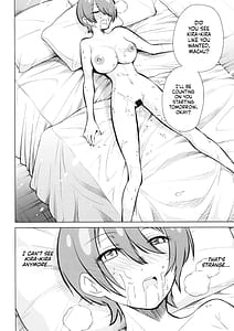 Page 13: 012.jpg | カバスの館でマチュがキラキラするジークアクス同人誌 | View Page!