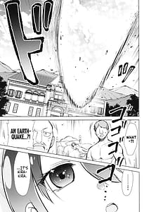 Page 14: 013.jpg | カバスの館でマチュがキラキラするジークアクス同人誌 | View Page!