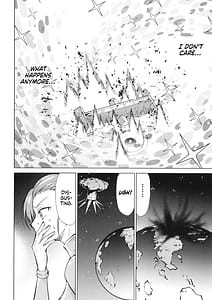 Page 15: 014.jpg | カバスの館でマチュがキラキラするジークアクス同人誌 | View Page!