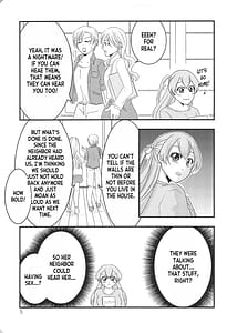Page 5: 004.jpg | 壁の辟易と癖の大辟 | View Page!
