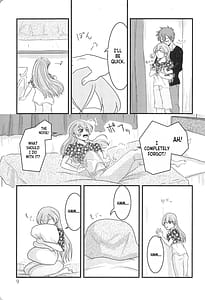 Page 9: 008.jpg | 壁の辟易と癖の大辟 | View Page!