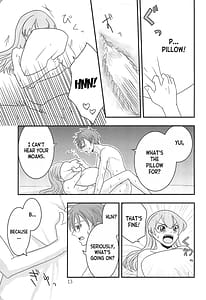 Page 13: 012.jpg | 壁の辟易と癖の大辟 | View Page!