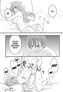 Page 15: 014.jpg | 壁の辟易と癖の大辟 | View Page!
