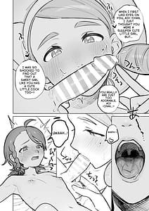 Page 7: 006.jpg | カエデさんといっしょ | View Page!