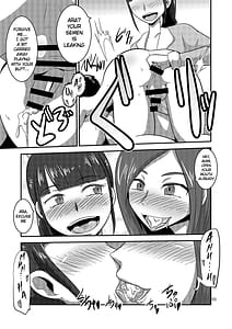Page 4: 003.jpg | 帰ってきた豪快ビッチ! | View Page!