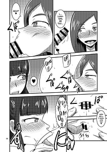 Page 7: 006.jpg | 帰ってきた豪快ビッチ! | View Page!