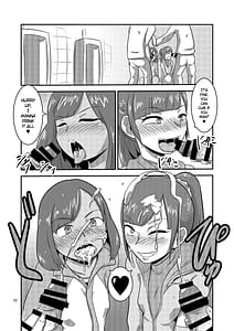 Page 11: 010.jpg | 帰ってきた豪快ビッチ! | View Page!