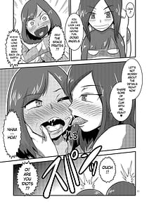 Page 12: 011.jpg | 帰ってきた豪快ビッチ! | View Page!