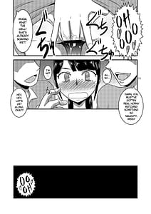 Page 14: 013.jpg | 帰ってきた豪快ビッチ! | View Page!