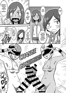 Page 16: 015.jpg | 帰ってきた豪快ビッチ! | View Page!