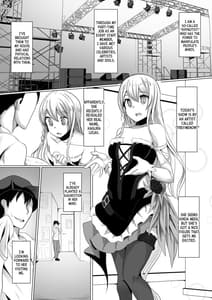 Page 2: 001.jpg | カグラヒプノ | View Page!