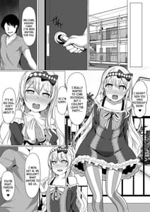 Page 3: 002.jpg | カグラヒプノ | View Page!