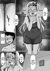 Page 8: 007.jpg | カグラヒプノ | View Page!