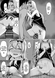 Page 9: 008.jpg | カグラヒプノ | View Page!
