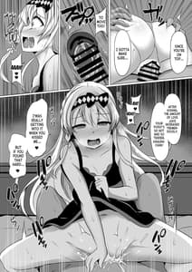 Page 11: 010.jpg | カグラヒプノ | View Page!