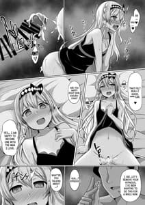 Page 13: 012.jpg | カグラヒプノ | View Page!