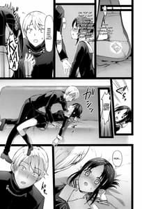 Page 5: 004.jpg | かぐや様の縁結び | View Page!