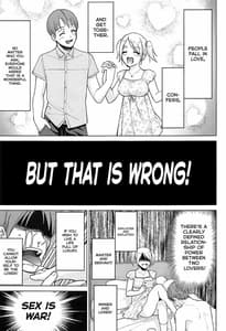 Page 2: 001.jpg | かぐや様は射精させたい | View Page!