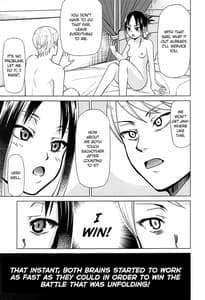 Page 8: 007.jpg | かぐや様は射精させたい | View Page!