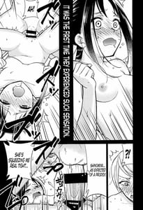 Page 14: 013.jpg | かぐや様は射精させたい | View Page!