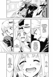 Page 12: 011.jpg | かぐや様は射精させたい2 | View Page!