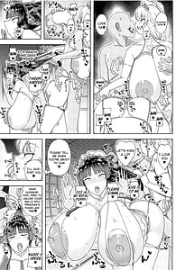 Page 4: 003.jpg | かぐや えーりん 花嫁は甘やかしたい | View Page!